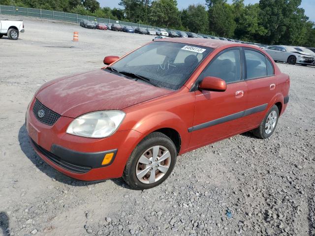 2008 Kia Rio Base