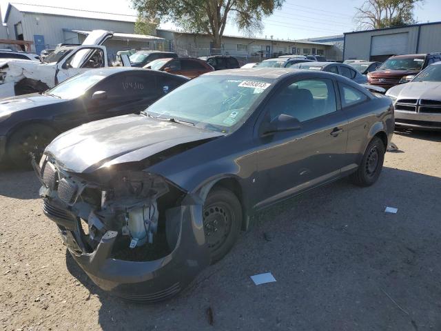 2009 Pontiac G5 