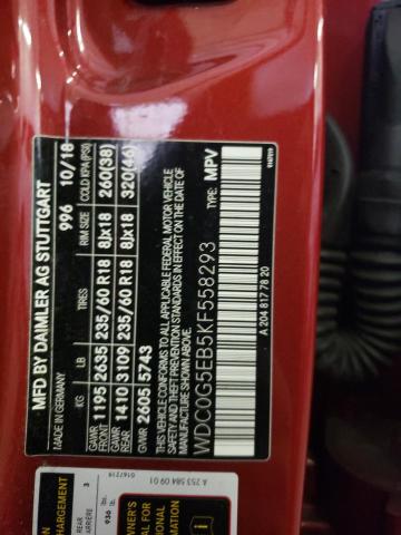 2019 MERCEDES-BENZ GLC 350E - WDC0G5EB5KF558293