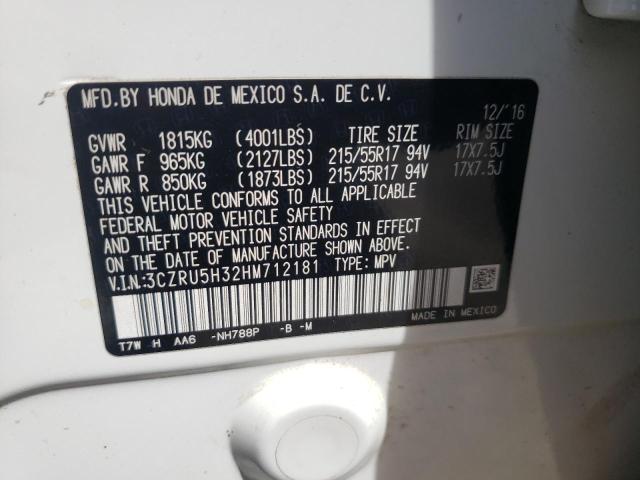 2017 HONDA HR-V 3CZRU5H32HM712181