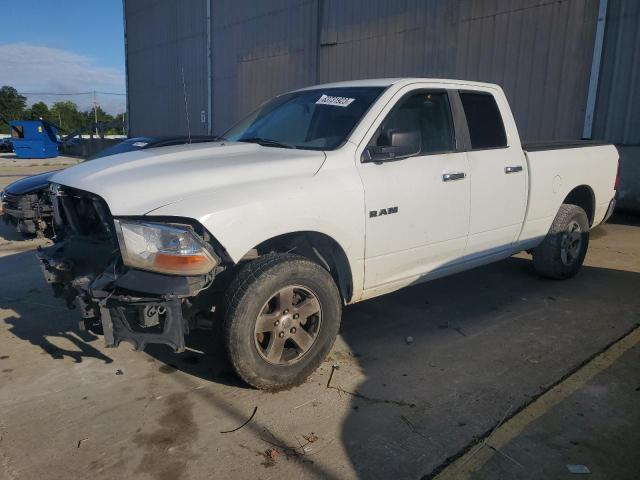 Lot #2469018755 2010 DODGE RAM 1500 salvage car