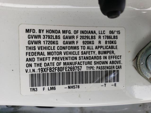 19XFB2F80FE269757 Honda CIVIC EX