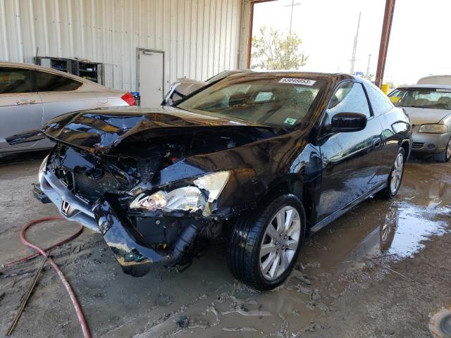 2007 Honda Accord Sedan LX