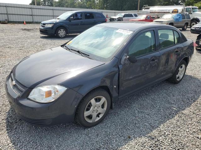 2008 Chevrolet Cobalt LS