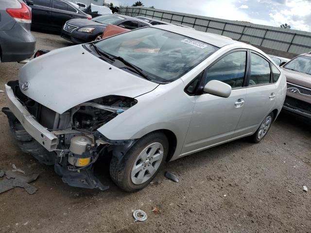 2005 Toyota Prius 