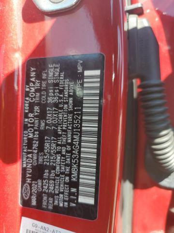 2021 HYUNDAI KONA ULTIM - KM8K53AG4MU135211