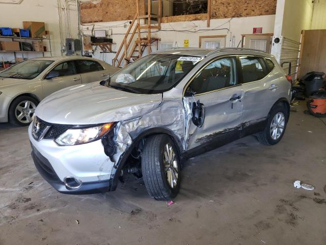 2017 Nissan Rogue Sport S