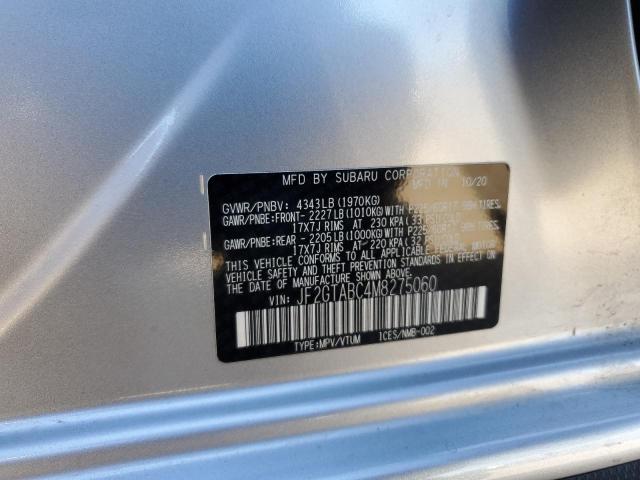 JF2GTABC4M8275060 Subaru Crosstrek