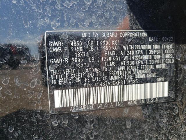 4S4BTAJCXP3117135 Subaru Outback Onyx Edition