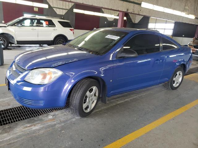 2008 Chevrolet Cobalt LS