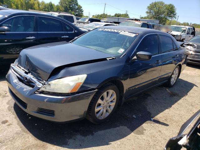 2006 Honda Accord Coupe EX