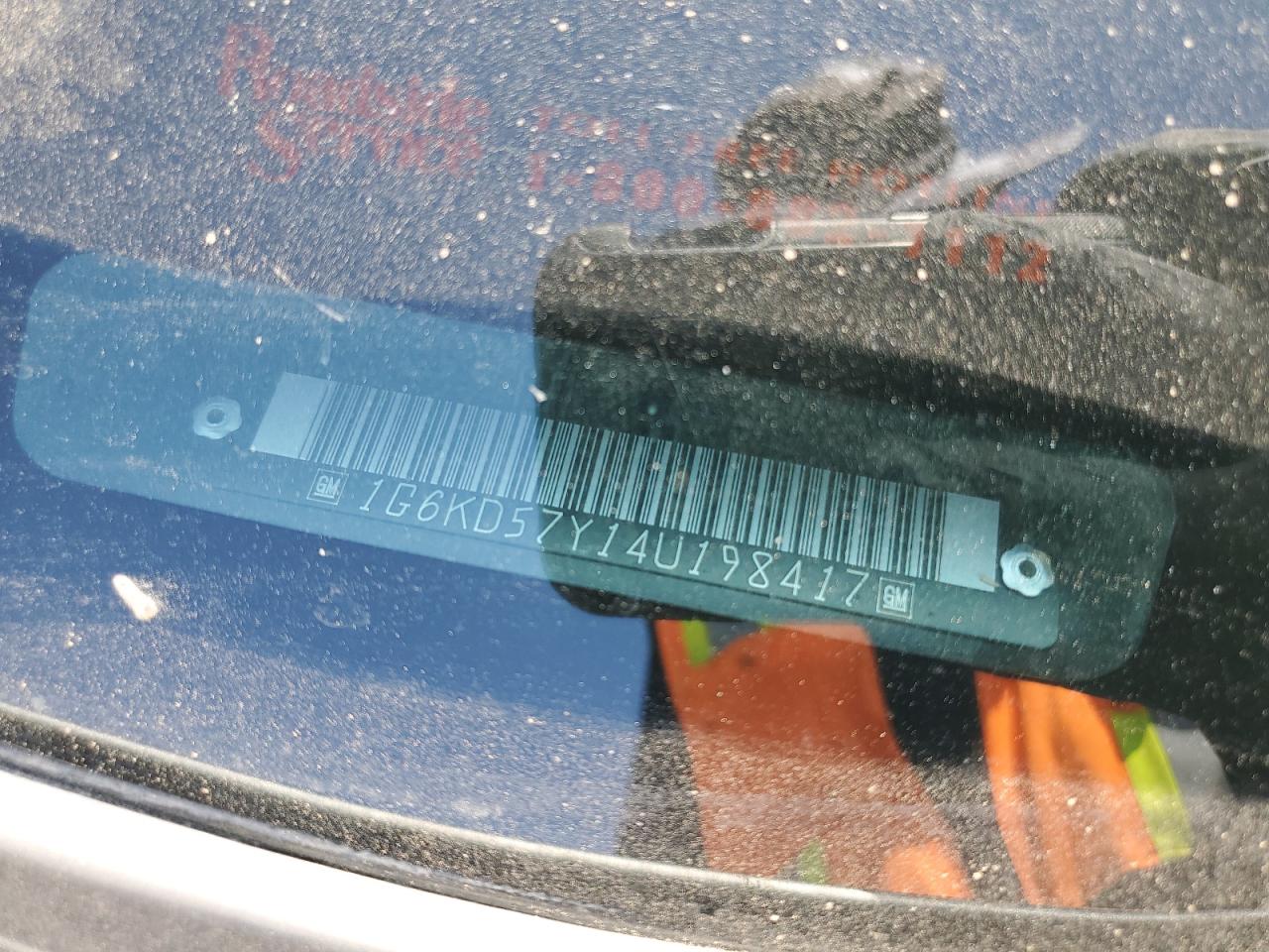 Lot #2206989104 2004 CADILLAC DEVILLE