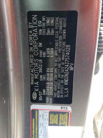 KNDJN2A24J7574028 KIA Soul