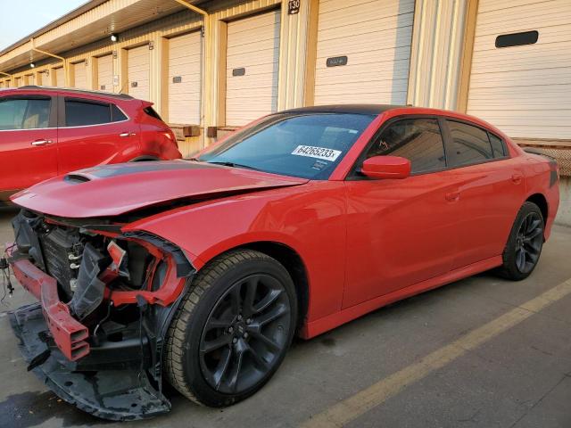 2020 Dodge Charger R/T