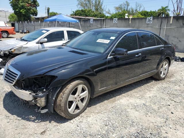 VIN WDDNG9EB6DA529992 2013 Mercedes-Benz S-Class, 5... no.1