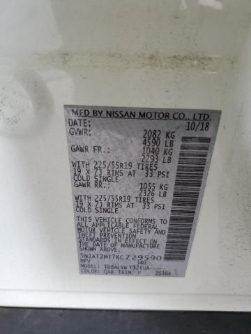 5N1AT2MT7KC729590 Nissan ROGUE S