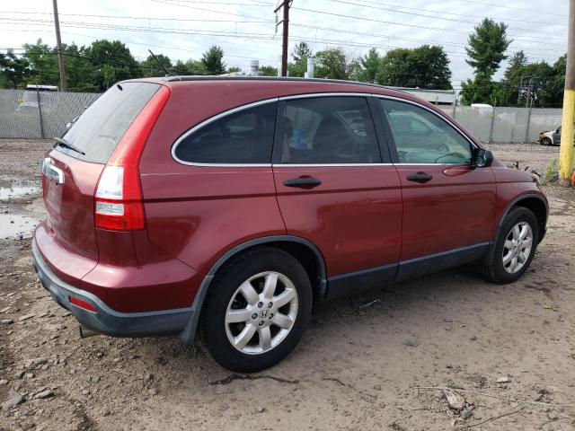 2008 Honda Cr-V Ex VIN: JHLRE48538C015346 Lot: 40288474