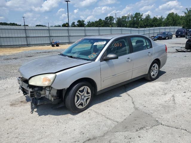 2007 Chevrolet Malibu LS