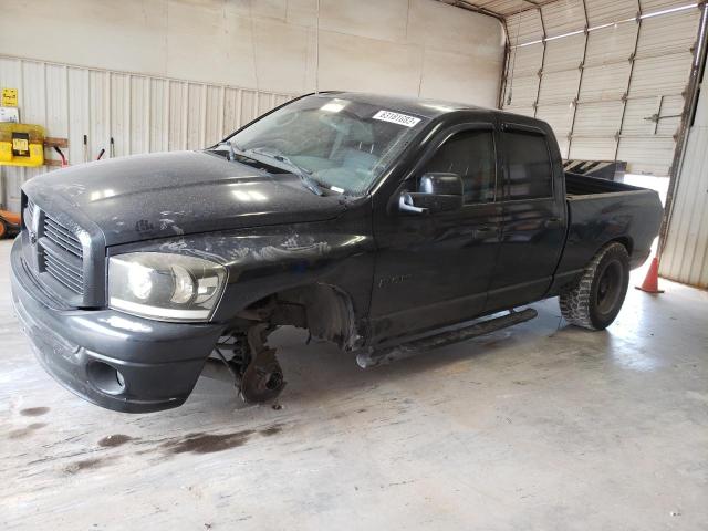 2008 Dodge Ram 1500 ST