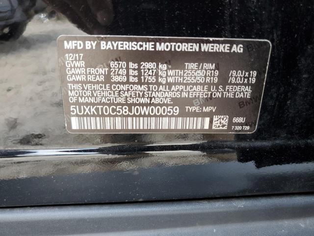 5UXKT0C58J0W00059 2018 BMW X5, photo no. 13