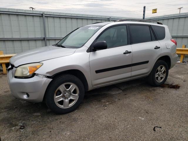 2008 Toyota RAV4 