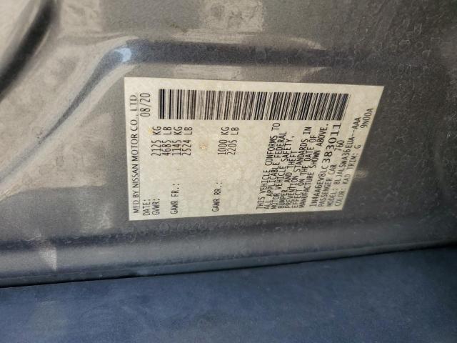 1N4AA6EV8LC383011 Nissan Maxima Sr