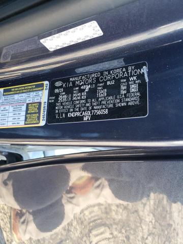KNDPRCA60L7756058 KIA Sportage Sx