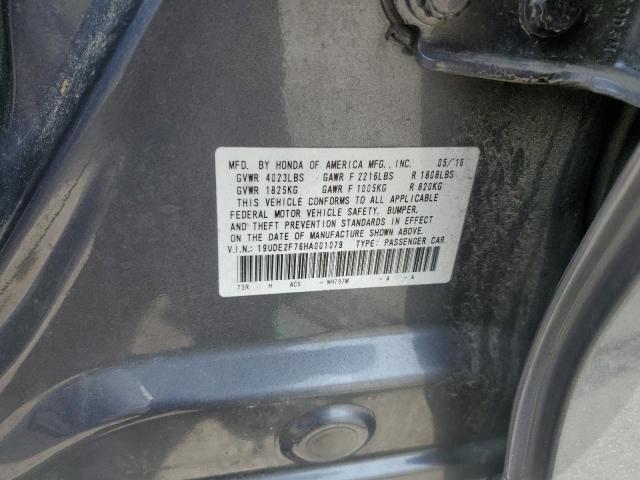 19UDE2F76HA001079 Acura Ilx Premium