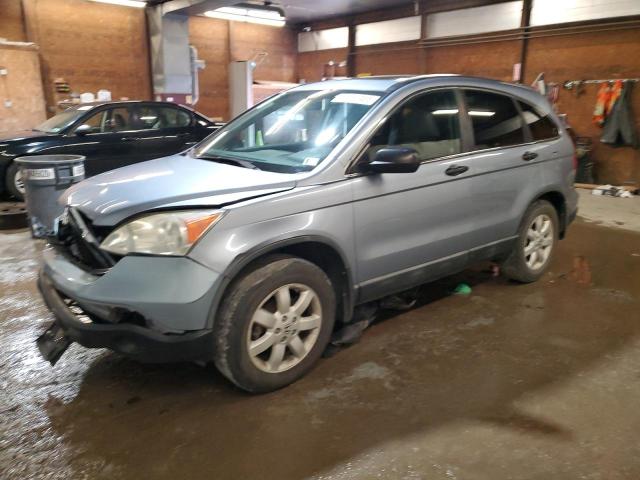 2008 Honda CR-V EX