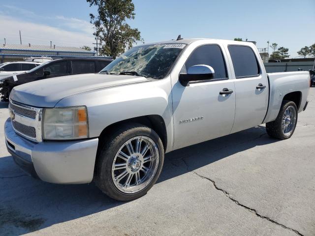 2010 Chevrolet Silverado 1500 LT