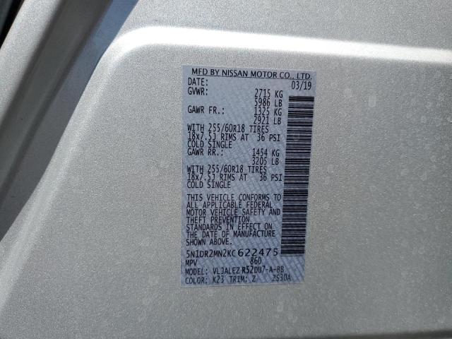 5N1DR2MN2KC622475 Nissan Pathfinder S