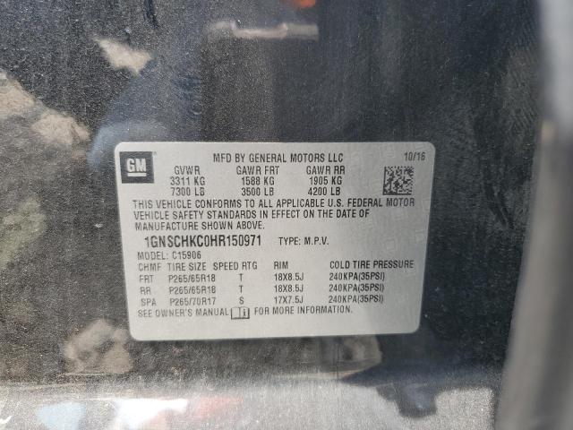 1GNSCHKC0HR150971 Chevrolet Suburban C1500 Lt