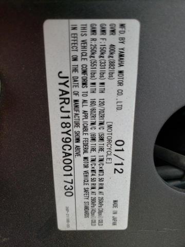 2012 YAMAHA FZ6 RC - JYARJ18Y9CA001730