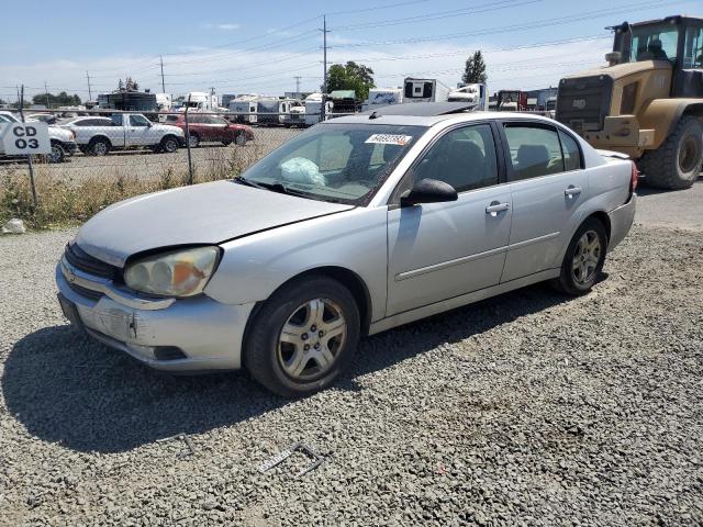 2005 Chevrolet Malibu LT