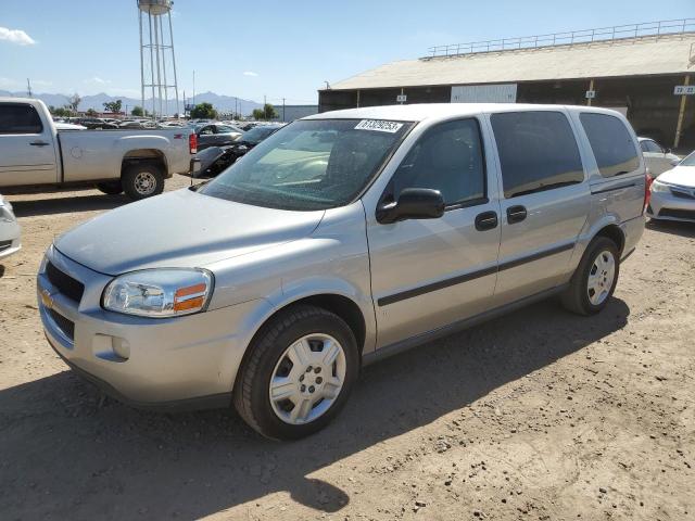 2006 Chevrolet Uplander LS