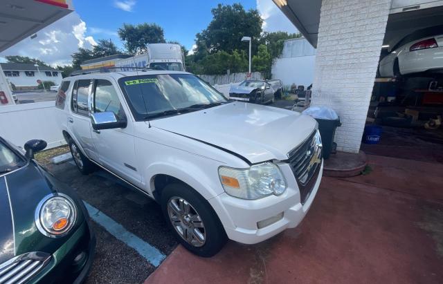 2007 Ford Explorer Limited