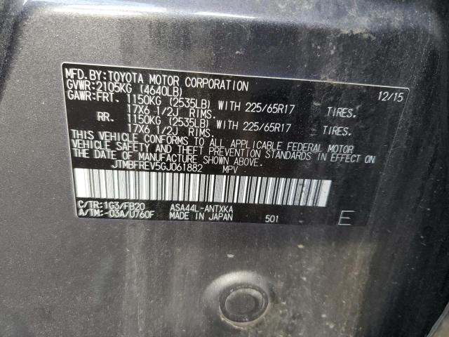 2016 TOYOTA RAV4 LE - JTMBFREV5GJ061882