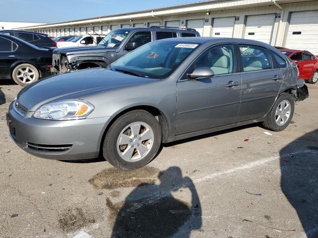 2008 Chevrolet Impala LT