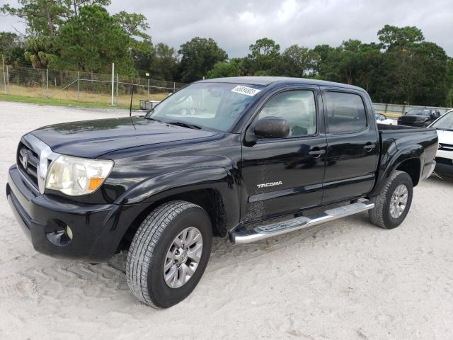 2005 Toyota Tacoma 