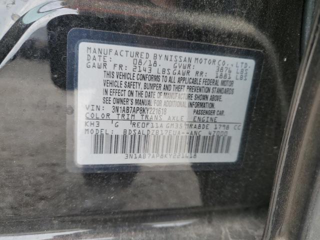 3N1AB7AP8KY221618 Nissan Sentra S 12