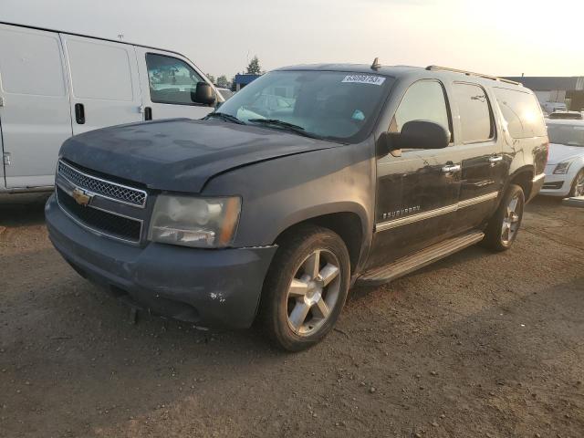 2008 Chevrolet Suburban 