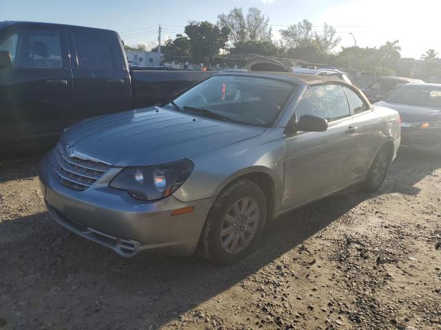 2008 Chrysler Sebring 