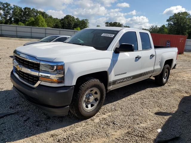  CHEVROLET ALL Models 2018 Білий