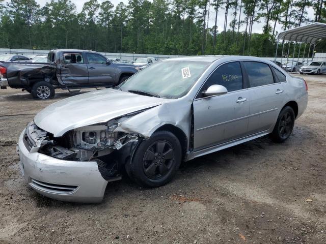 2011 Chevrolet Impala LS