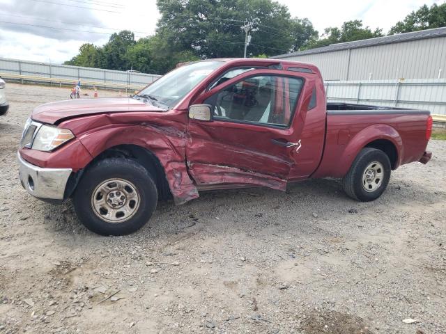 2017 Nissan Frontier S