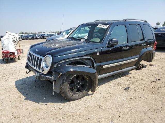 2005 Jeep Liberty Limited