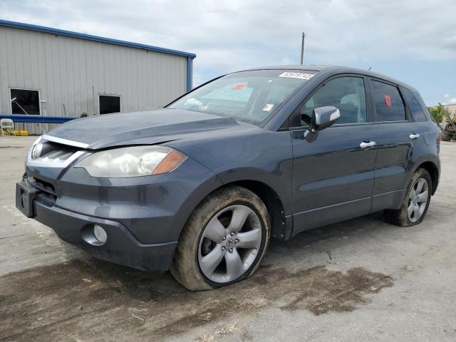 2007 Acura RDX 