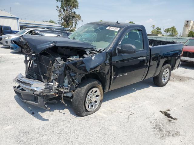 2008 Chevrolet C/K 1500 