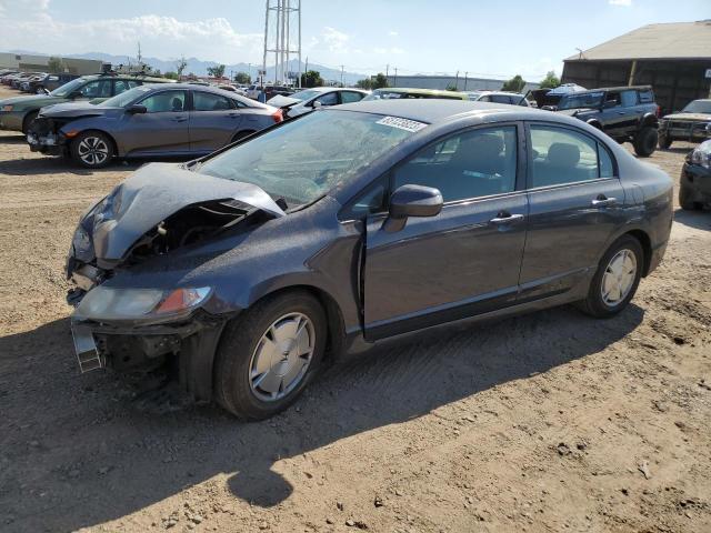 2009 Honda Civic Hybrid