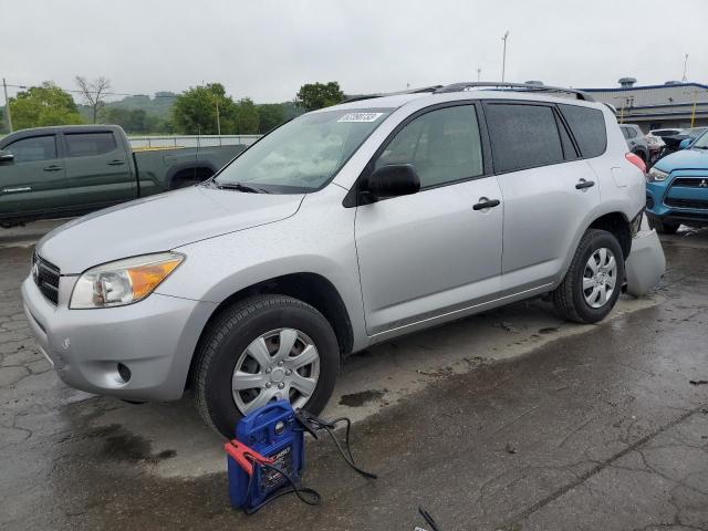 2007 Toyota RAV4 